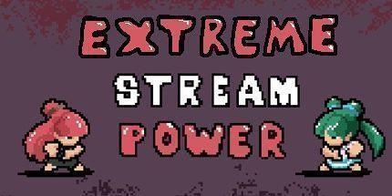 御三家Game-极限光流