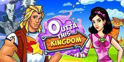 御三家Game-逃离王国