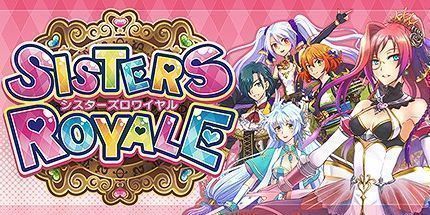 御三家Game-皇家姐妹：五姐妹之争