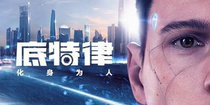 御三家Game-undefined