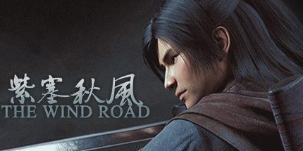 御三家Game-紫塞秋风