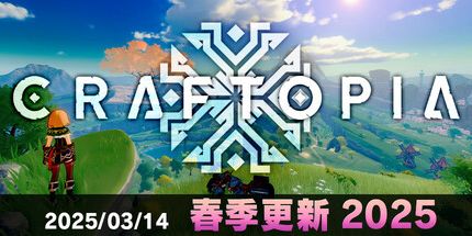 御三家Game-undefined