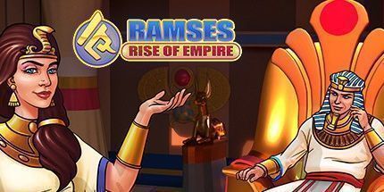 御三家Game-拉美西斯：帝国的崛起