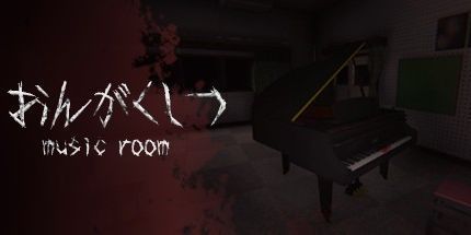 御三家Game-音乐室