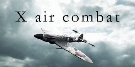 御三家Game-X空战