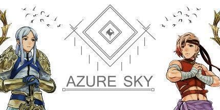 御三家Game-蔚蓝的天空