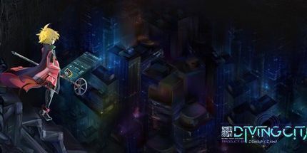 御三家Game-深潜都市