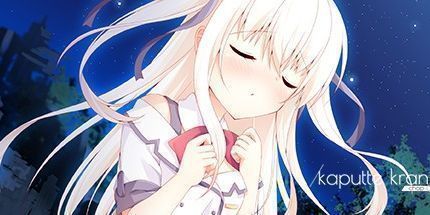 御三家Game-破碎花环