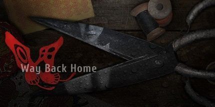 御三家Game-回门