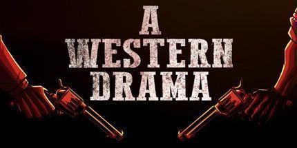 御三家Game-西方戏剧