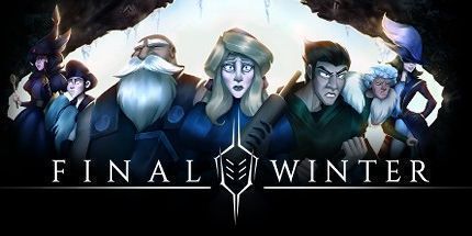 御三家Game-最后的冬天