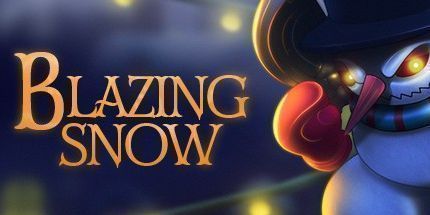 御三家Game-炽热的雪