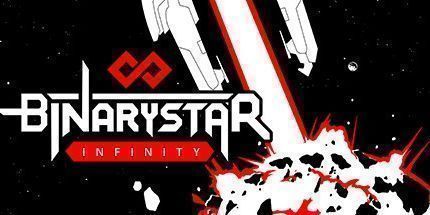 御三家Game-无尽双星