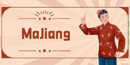 御三家Game-四川麻将