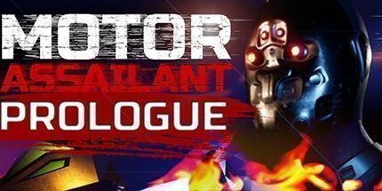 御三家Game-汽车袭击者: 序言