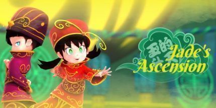 御三家Game-玉的升天