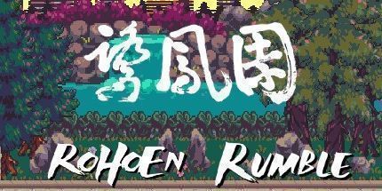 御三家Game-罗洪咆哮