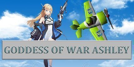 御三家Game-战争女神阿什莉