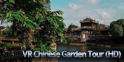 御三家Game-VR中华至美园林