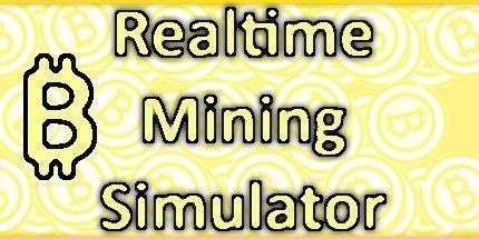御三家Game-实时挖矿模拟器