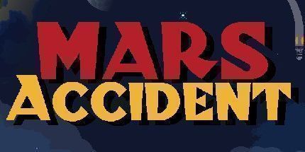 御三家Game-火星事故