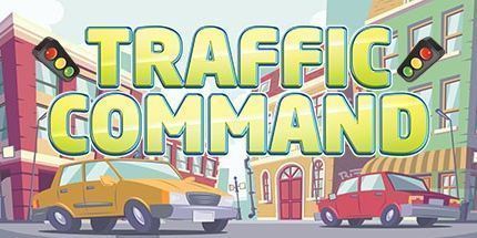 御三家Game-交通指挥