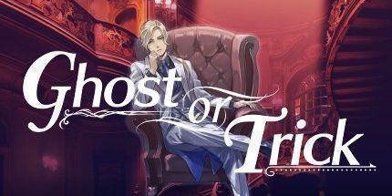 御三家Game-有鬼还是有诡