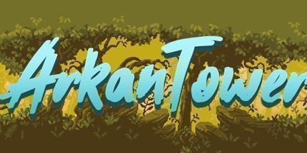 御三家Game-阿肯塔