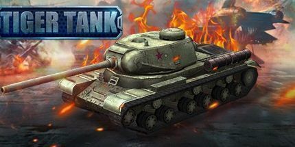 御三家Game-俯视坦克