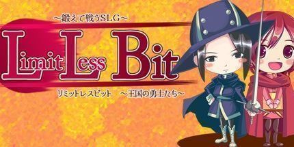 御三家Game-王国警备队