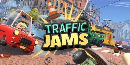 御三家Game-交通拥堵