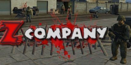 御三家Game-Z公司