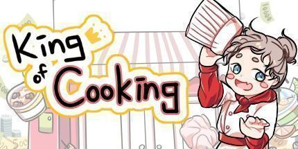 御三家Game-烹饪之王