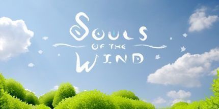 御三家Game-风之魂