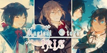 御三家Game-梦幻乙女游：伊里斯