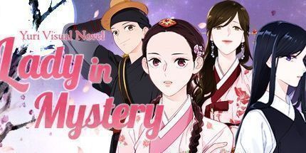 御三家Game-神秘的女士