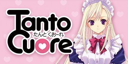 御三家Game-女仆之心