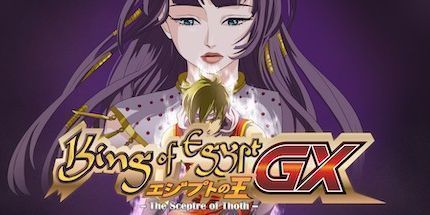 御三家Game-KingOfEgyptGX
