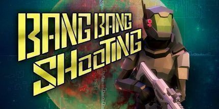 御三家Game-邦邦射击