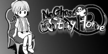 御三家Game-呆在家里没有鬼