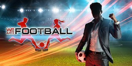 御三家Game-我们是足球