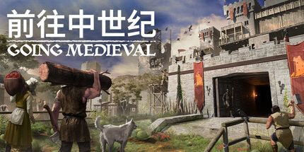 御三家Game-undefined