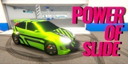 御三家Game-幻灯片的力量