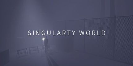 御三家Game-奇点世界