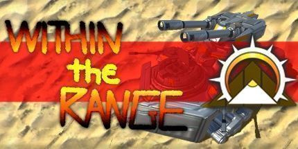 御三家Game-射程之内