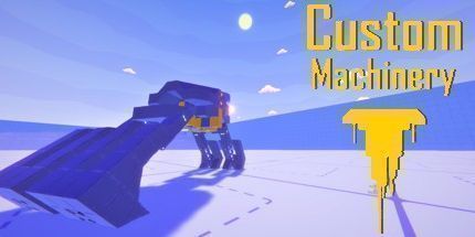 御三家Game-定制机械