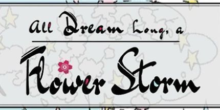 御三家Game-长梦暴花