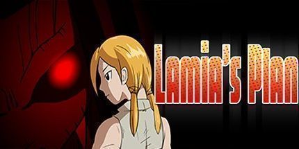 御三家Game-Lamia的计划