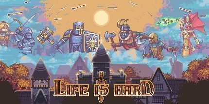 御三家Game-生活是艰难的