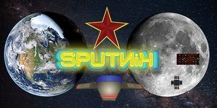 御三家Game-人造卫星